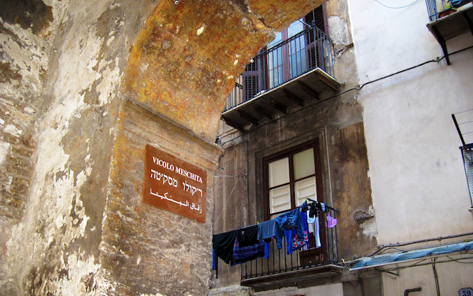 La Sinagoga perduta della Palermo ebraica